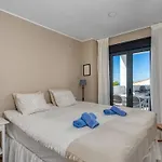 Mirador Alto By Interhome شقة